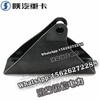 SHACMAN F3000 NEW M3000X3000 Gas spring bracket 81.62440.0023 