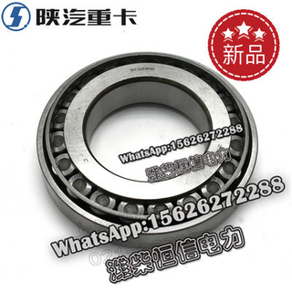 SHACMAN X3000 NEW M3000F3000 Tapered roller bearing 30222 