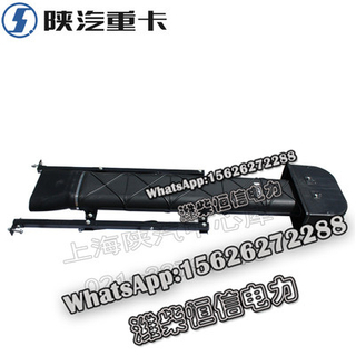 SHACMAN F3000X3000 High position air intake flat tube with bracket assembly DZ9114190036 