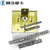 SHACMAN F3000X3000 NEW M3000 Central relay DZ9100586024 