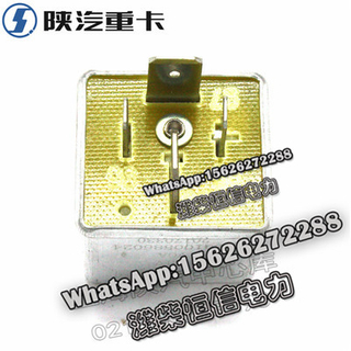 SHACMAN F3000X3000 NEW M3000 Central relay DZ9100586024 