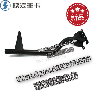 SHACMAN F3000 NEW M3000 Left and right rear fender bracket assembly DZ1640230240 