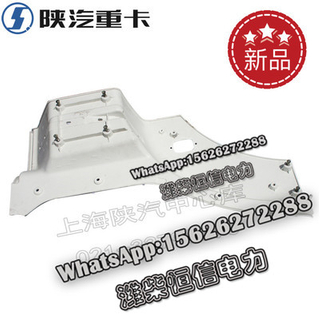 SHACMAN NEW M3000 Left and right upper door steps DZ15221242451 