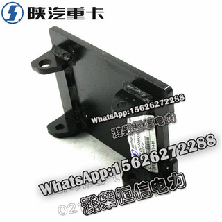 SHACMAN F3000 NEW M3000X3000 Air conditioning compressor bracket DZ14251848906 