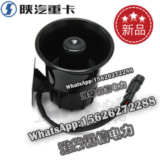 SHACMAN F3000M3000X3000 Voice prompter DZ93189585121 