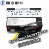 SHACMAN X3000 Tianxing Jianzhiya version of vehicle terminal DZ95189586599 