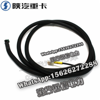 SHACMAN F3000 NEW M3000X3000 Urea return pipe DZ95259540433 