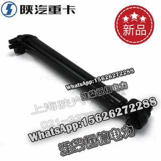 SHACMAN F3000 NEW M3000X3000 Reinforced flip cylinder DZ93259820105 