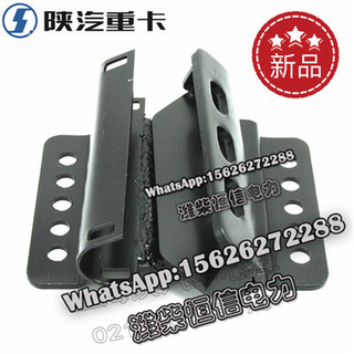 SHACMAN F3000 NEW M3000X3000 Left and right bracket assembly DZ95259591017 