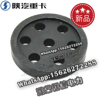 SHACMAN F3000 NEW M3000X3000 Bearing compact DZ95259520844 