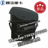 SHACMAN F3000 NEW M3000 Factory power take-off work selection switch DZ97189584728 