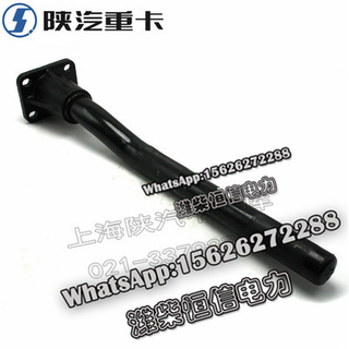 SHACMAN F3000 NEW M3000X3000 Rear taillight bracket DZ97259950230 