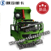 SHACMAN Dump truck engineering vehicle model muck dump truck: car model F3000 
