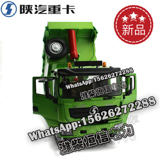 SHACMAN Dump truck engineering vehicle model muck dump truck: car model F3000 