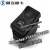 SHACMAN X3000 Preheat switch DZ96189584618 