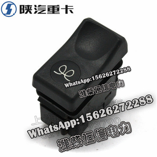 SHACMAN X3000 Preheat switch DZ96189584618 