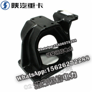 SHACMAN F3000 NEW M3000X3000 Steering gear bracket DZ96189430460 