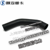 SHACMAN F3000 NEW M3000X3000 Radiator inlet hose DZ96259535042 