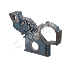 Yuchai Gear room A20F1-1002201 Spare parts