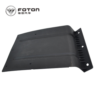 Foton Cummins  Veichle rear leaf spring strap assembly E049303000002 