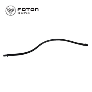 Foton Cummins  Truck truck veichle reverse gear assembly QCN85(DI)-ST 