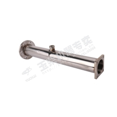 Yuchai mixer E2799-1205180 Spare parts