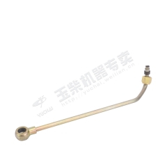 Yuchai Oil return pipe assembly M7000-1111360 Spare parts