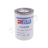 Yuchai Filter element FG100-1105140A Spare parts