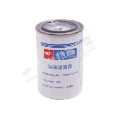 Yuchai Filter element FG100-1105140A Spare parts
