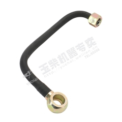 Yuchai To the oil pump tubing parts G5A00-1104F00B ECU Spare parts