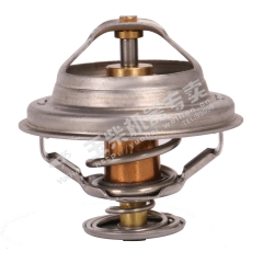 Yuchai Thermostats L52QA-1306004B Spare parts