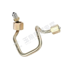 Yuchai Third cylinder high pressure fuel pipe assembly L4700-11041C0A Spare parts