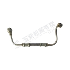 Yuchai Oil inlet pipe assembly E3000-1111350B Spare parts