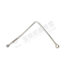 Yuchai Diesel filter to oil pump tubing parts G6000-1104400D Spare parts