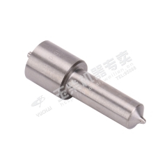 Yuchai Injector nozzle BJ100-1112150-C32 Spare parts