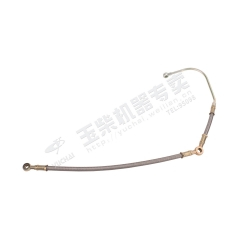 Yuchai Oil inlet pipe assembly BJ1E1-1111350 Spare parts