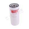 Yuchai Oil filter 430-1012240 Spare parts