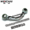 Weichai fuel inlet pipe assembly 1000161277 