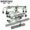 Weichai high pressure oil pipe assembly Z20200030 