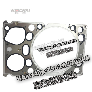 Weichai cylinder head gasket 612600040646 