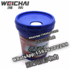 Weichai Lubricating oil CH spare parts 