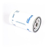 Perkins Oil filter 2654408 For Diesel engine