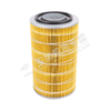 Yuchai Air filter YK2337D-F Spare parts