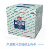 Yuchai Air filter YK2031A1-F Spare parts
