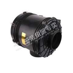 Yuchai Air filter unit K7B01-1109100A Spare parts