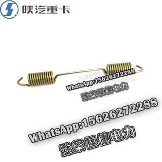 SHACMAN F3000 Return spring 81.97610.0115 