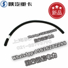 SHACMAN F3000 NEW M3000 Rubber hose with fiber interlayer 189200470025 