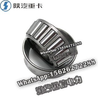 SHACMAN F3000 NEW M3000X3000 Full vehicle bearing 32310 
