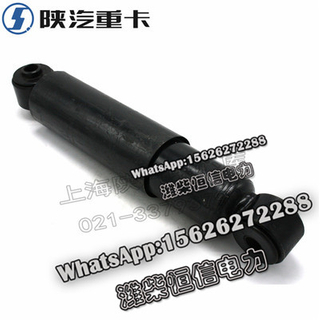 SHACMAN F3000 NEW M3000X3000 Shock absorber DZ9118680003 