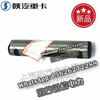 SHACMAN F3000X3000 NEW M3000 Spring pin DZ9100520065 